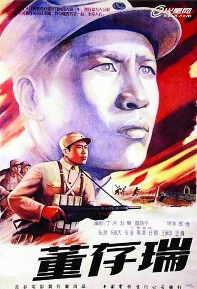 西南俄克拉荷马州立大学教育部留服认证